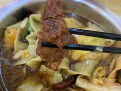 -鹍记特色牛杂面