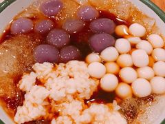 -甜心闲生传统手工冰粉(人民广场店)