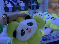 -爱玩嘉年华(江北一店)