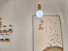 -卡旺卡(黄山银街店)