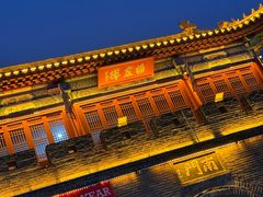 -杨家埠民间艺术大观园
