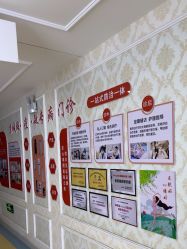 -河南京城皮肤美容医院