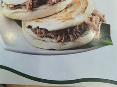 -陇兴楼(西安咸阳国际机场店)