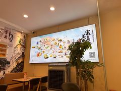-四海游龙(大华店)