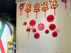 -哈啾嗨·新概念蒙餐(红星新城店)