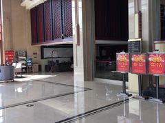 -世纪缘湖滨花园酒店·湖景轩中餐厅(太阳宫店)
