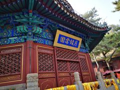 -潭柘寺景区
