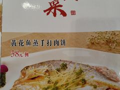 -华南师范大学石牌校区陶园