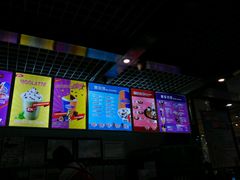 android_upload_pic-DQ·蛋糕·冰淇淋(徐东销品茂店)