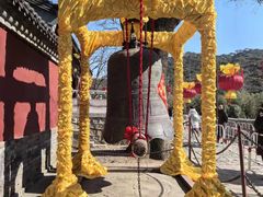 -红螺寺