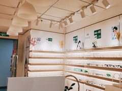 -刺鸟眼镜(黄岛直营店)