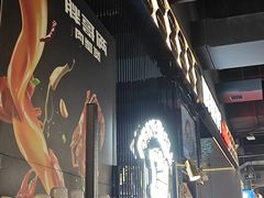 -胖哥俩肉蟹煲(梅溪步步高店)