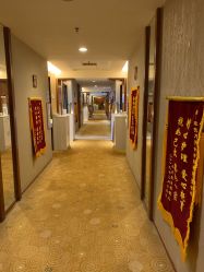 -琅悦月子会所(香格里拉旗舰店)