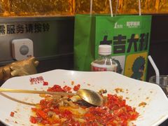 -炊烟小炒黄牛肉(浦东世纪汇店)