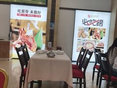 -鼎好家常菜(天桥店)