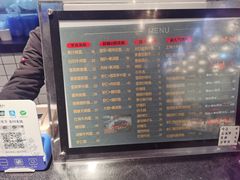 -腔调面(斜土路店)