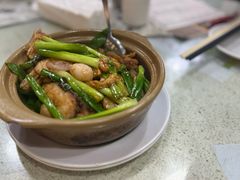 -尝囍煲仔小菜