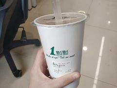 波霸奶茶-1点点(湖明店)