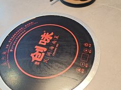 -创味·民间海南菜·非遗藤桥排骨(藤桥·免税城店)