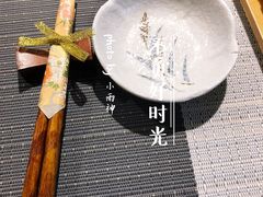 餐具摆设-森味薪火烧•烧鸟居酒屋•日本料理(望京店)