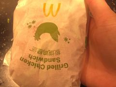 -麦当劳(临顿路店)