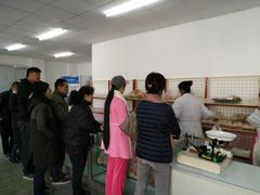 -中关村茶点