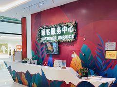 -万达茂商场(南京仙林店)