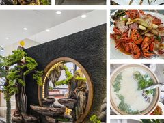 -紫藤园·天目湖大鱼头(南山竹海店)