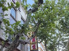 -邵万生食品公司(南京东路店)