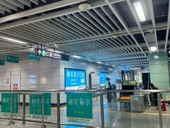 -石厦(地铁站)