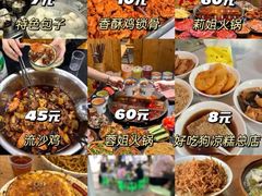 -易裕和·长沙米粉(竹塘西路店)