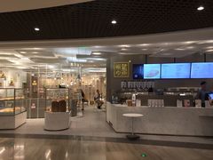 -奈雪的茶(市百一店)