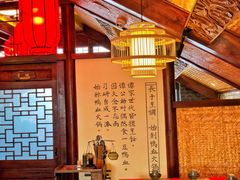 大堂-谭鸭血老火锅(漳州路店)