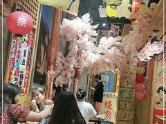 -牛也烧肉(摩尔城店)