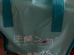 -法兰之吻蛋糕甜品(大望路店)