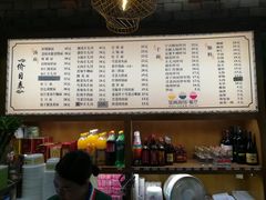 -慧娟面馆·餐厅(望江路店)