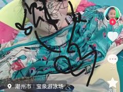 -约翰·菲茨杰拉德·肯尼迪国际机场