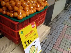 -百果园PAGODA(应元路店)