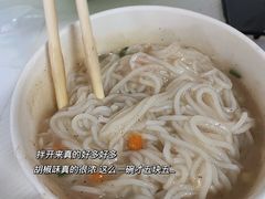 -斌斌鲜鱼糊汤粉(粮道街店)