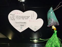 -河南省黄河迎宾馆