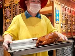 -北平楼·烤鸭·北京菜(牡丹园店)