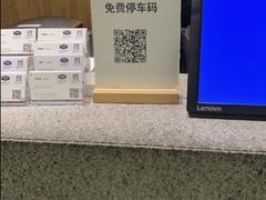 -东吴水韵(吴中店)