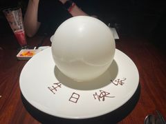 -解香楼(八盘岭路店)