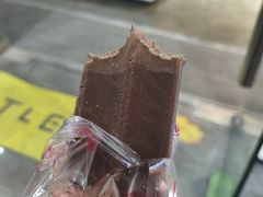 -康乐(滨江道店)