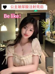 -南京康美美容医院·旗舰店
