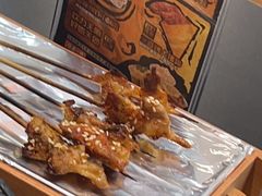 -探鱼·鲜青椒爽麻烤鱼(正佳广场店)