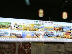 -明兴猪肚鸡·清远26年老字号(玄真漂流店)