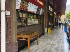 -京天红酒家(虎坊路店)
