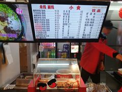 -一品飘香健康米线(金地美食城店)