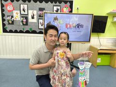 -马荣凯瑞世纪花园幼儿园